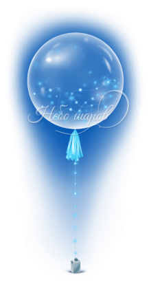 Шар Bubbles кристалл «Синий»